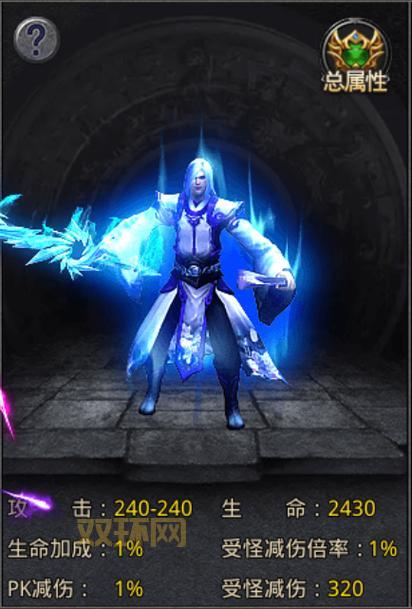 暗黑无极(暗黑3挂机辅助工具)下载：一键安装，畅享挂机