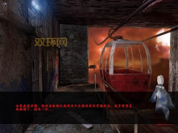 鬼之借代的恐怖？鬼之借代的恐怖故事