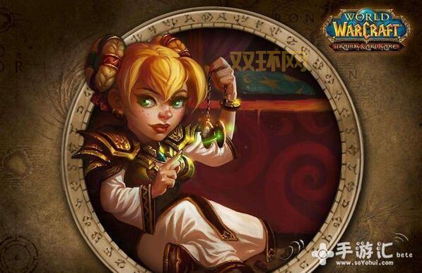 解密“言不老镜中人”谜语，答案出乎意料！