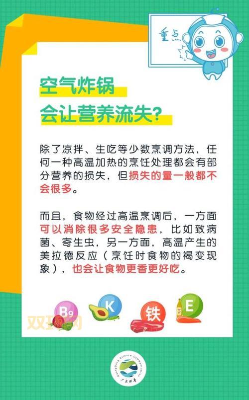 炸锅文学是什么梗？到底有多炸？