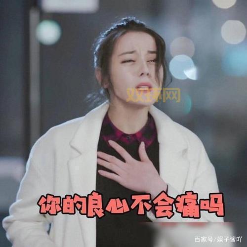 炸锅文学是什么梗？到底有多炸？