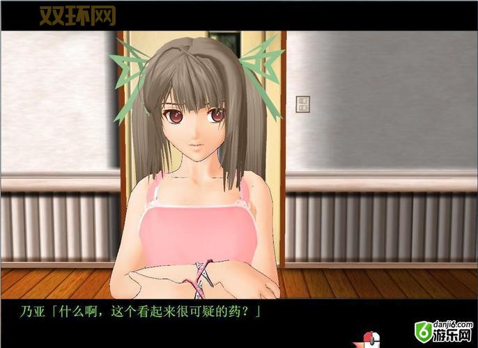 御宅伴侣解码：揭秘这款经典模拟游戏的魅力