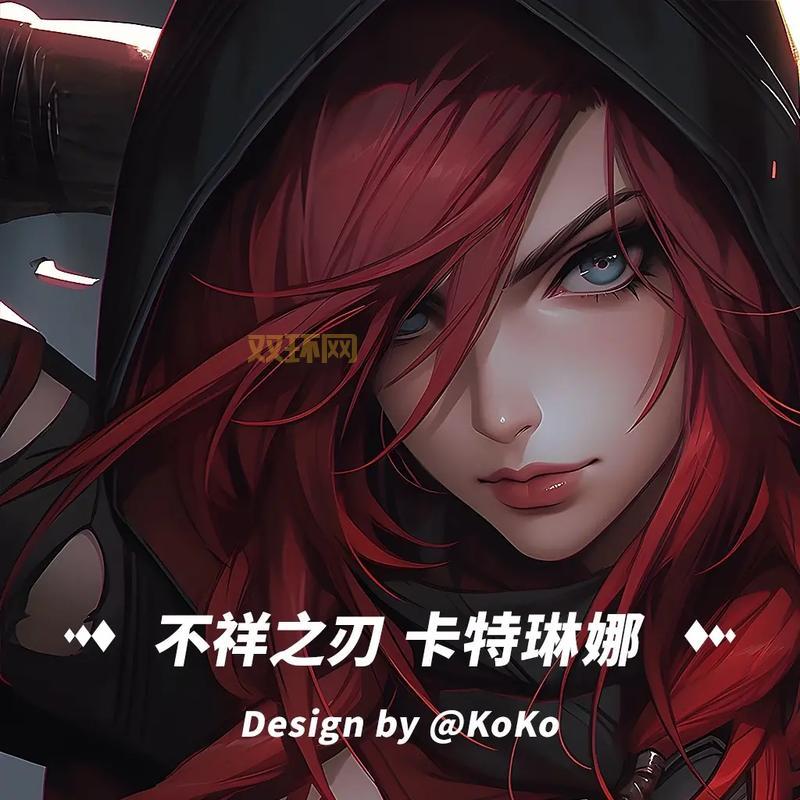 卡特琳娜皮肤盘点：16款皮肤，哪款是你的最爱？