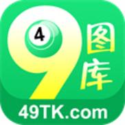 118黑白图库印刷一区：手机APP下载，体验精彩内容！