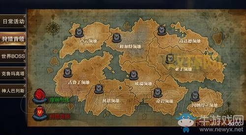 天堂2宝盒：新手必备工具，快速升级不是梦！