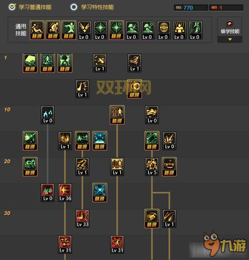 86加点模拟器有什么优势？  它能让你玩得更爽吗？