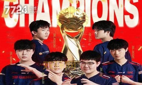 LOL季中冠军赛2023：JDG历史性夺冠，LPL连续三年称霸MSI