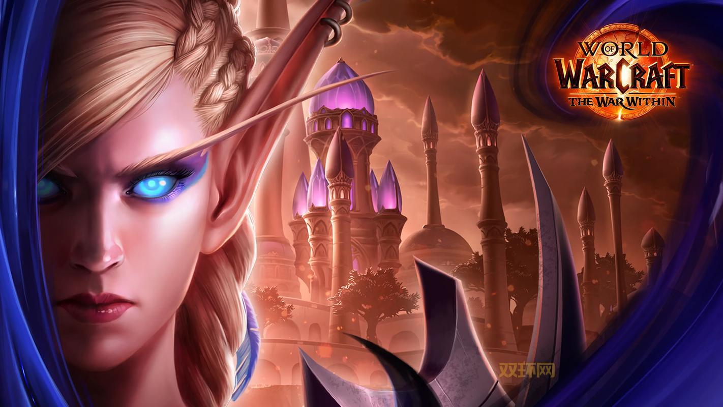 魔兽世界2区：哪些服务器人气高？？魔兽世界2区：转服玩BL推荐哪个服？