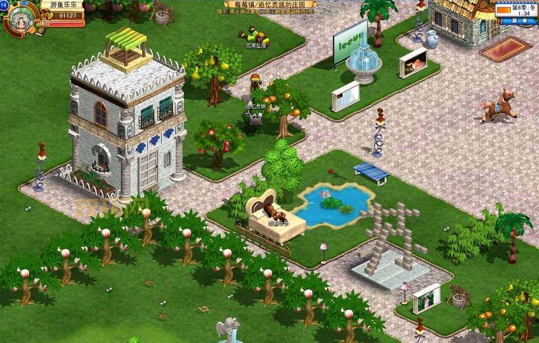 浪漫庄园图腾任务？浪漫庄园图腾任务攻略