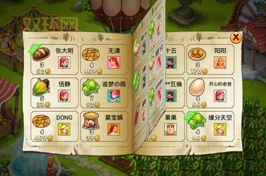 浪漫庄园图腾任务？浪漫庄园图腾任务攻略