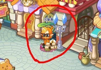 如何获得挖宝手套？洛克王国挖宝手套怎么获得