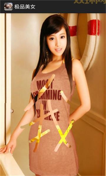 盘点那些能“脱衣”的手机游戏，你敢玩吗？