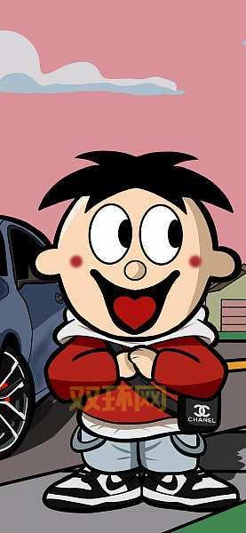 手机淘宝旺旺表情包大集合？旺旺表情包PNG图片下载