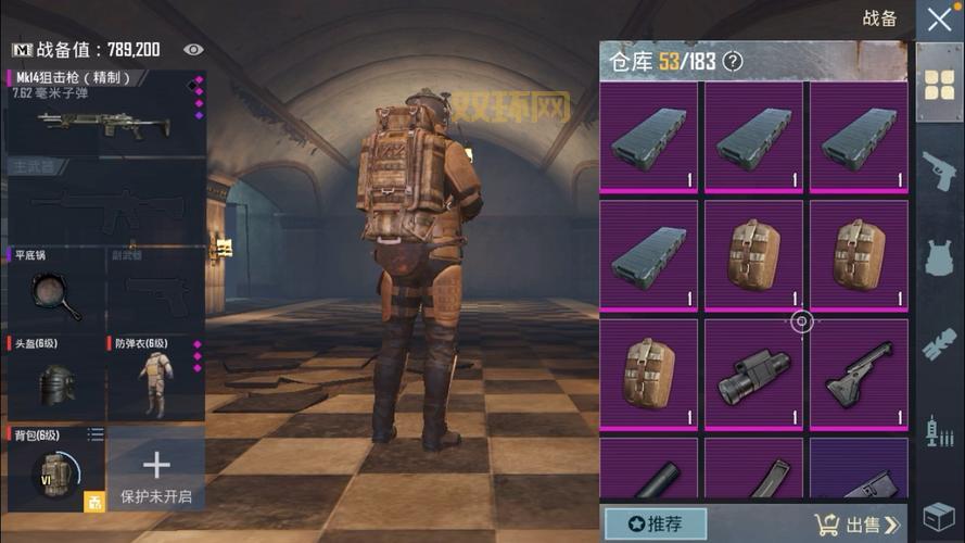 PUBG M测试服下载安装：地铁逃生模式，宝藏船区域等你探索