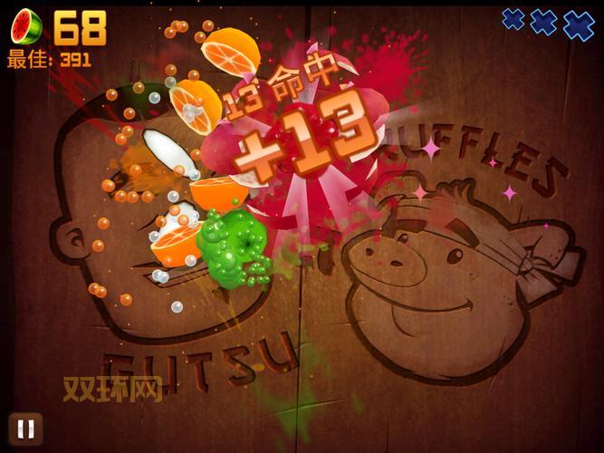 水果忍者电脑版下载：开启电脑上的水果盛宴