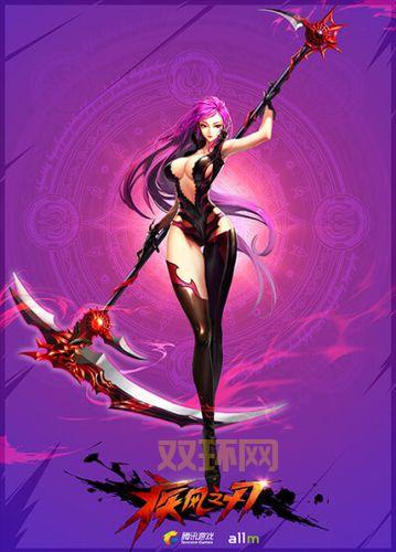 兵器少女漫画：双腕皆为武器的兵器少女，究竟隐藏着什么秘密？