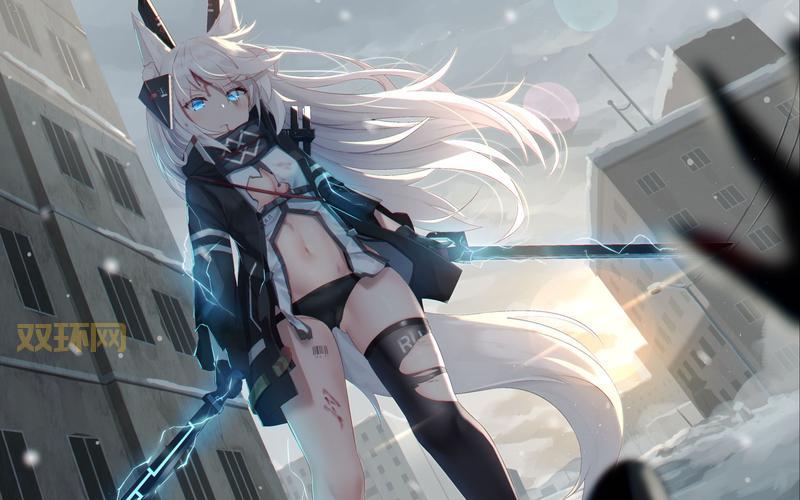 兵器少女漫画：双腕皆为武器的兵器少女，究竟隐藏着什么秘密？