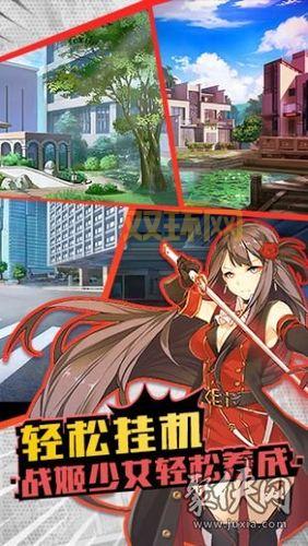 泡泡女神游戏下载：九游APP官方版，安卓手机畅玩！