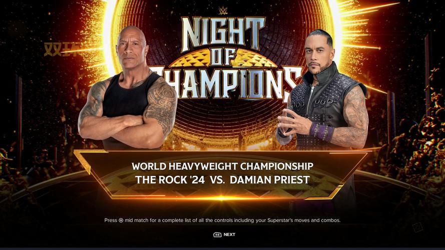 WWE游戏2012下载：重温经典，体验摔跤激情！