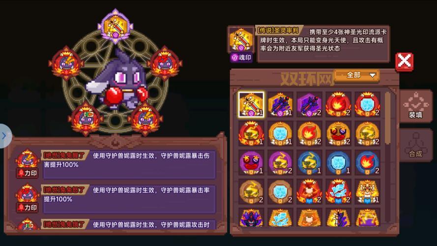 仙门官网：最新资讯、攻略、礼包，玩转仙门手游！