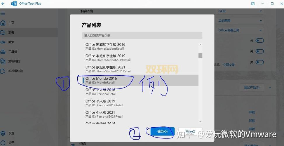 求生之路汉化版下载地址：PP助手提供正版安装链接！