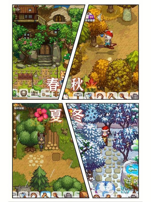 奶牛镇的小时光三周年庆典：精彩福利等你领取