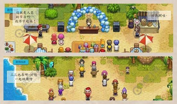 奶牛镇的小时光三周年庆典：精彩福利等你领取