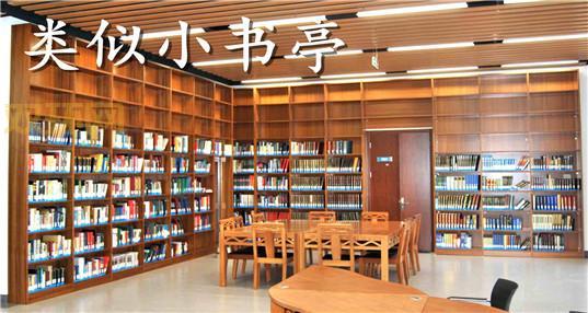 海棠书屋免费阅读器：数字图书馆，汇集众多图书资源