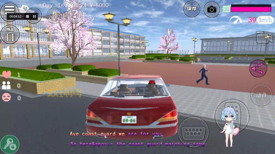 樱花校园模拟器6中文版下载：体验日系高中校园生活！