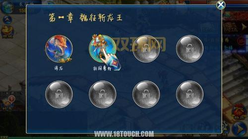 神武体力怎么用？这些玩法让你事半功倍！