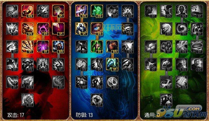 提莫上单攻略：教你玩转迅捷斥候，带领团队走向胜利