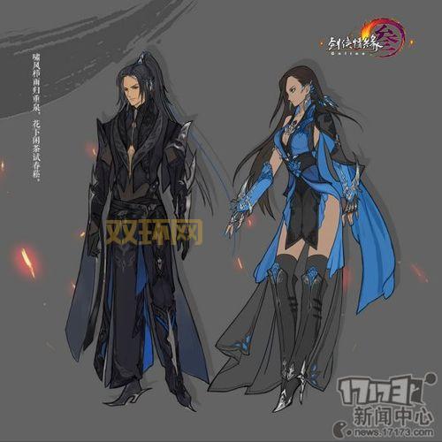 剑网3唐门惊羽一键宏：追夺穿暴心无腰椎百，PVE输出轻松解放双手！