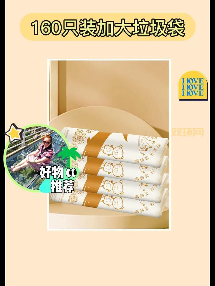 链工宝答题神器：一扫就出答案，告别考试烦恼！