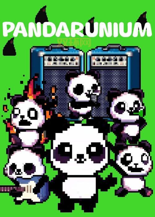 安全无毒，畅玩无忧：单机游戏下载网页精选