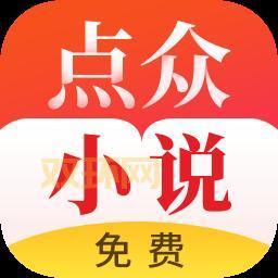 免费书城免费下载：海量图书资源，随时随地阅读