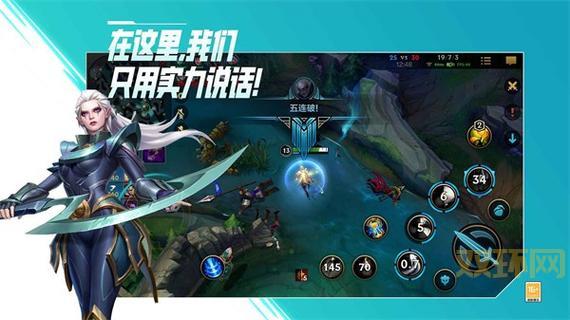 LOL战力查询器：最便捷的查询工具，助你提升游戏水平