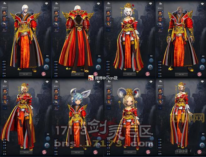 如何下载剑灵韩服客户端：官方网站及第三方平台