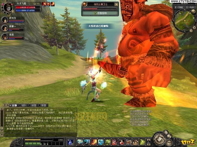 丝路传说2官网：波斯狂袭，焕灭九天，尽享丝路传奇