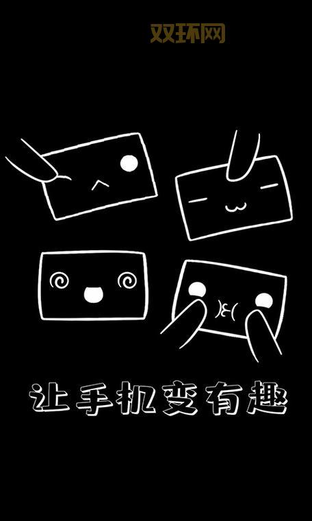 ouo下载：安卓版最新版下载，历史版本任你选！