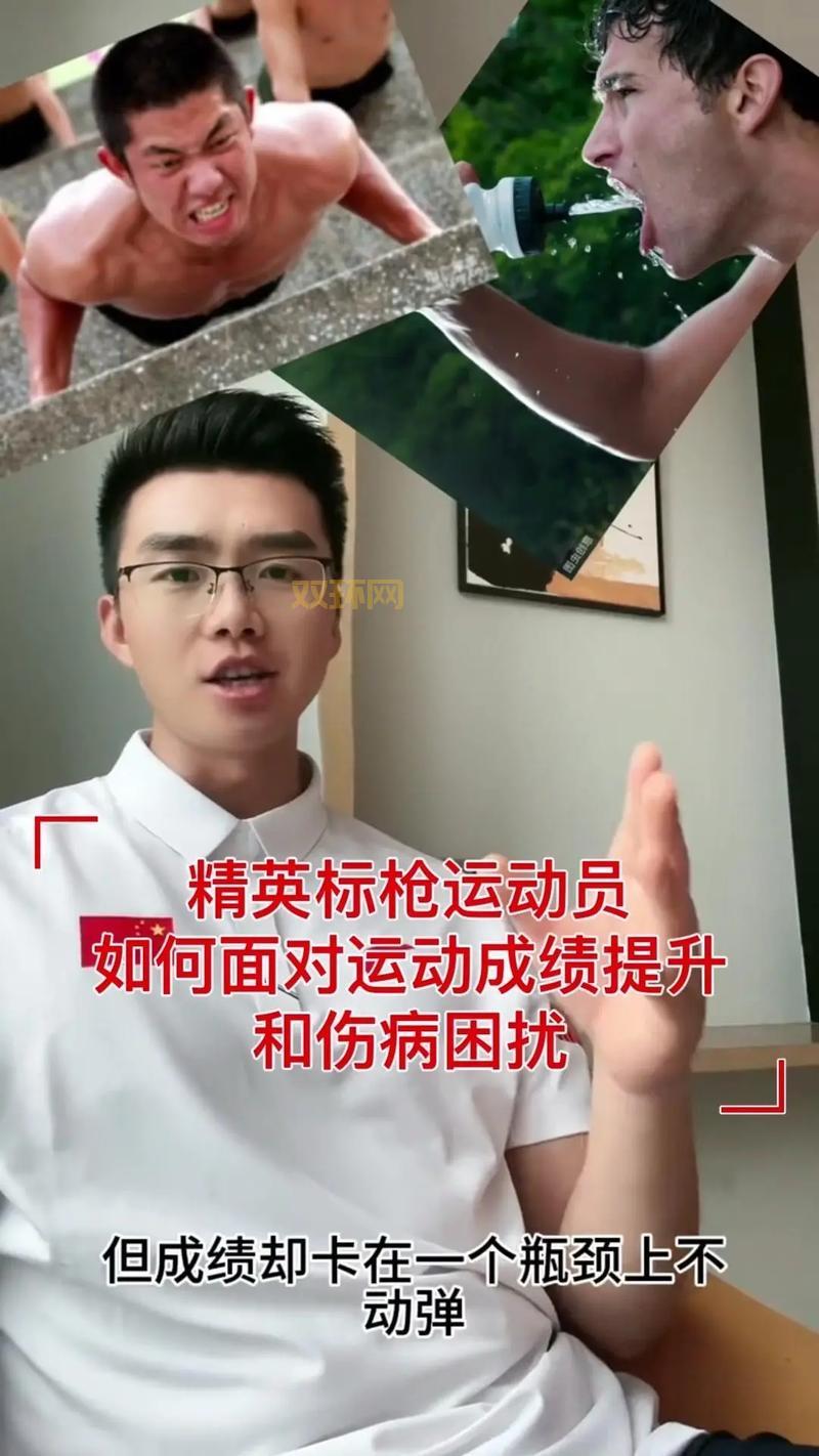 星辰变升级攻略：最新版本升级路线，教你快速突破瓶颈！