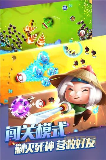 宫爆老奶奶2：重温经典，开启全新射击冒险之旅