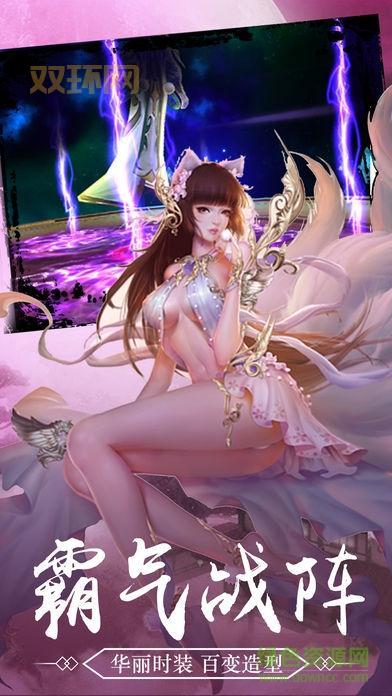 最强卡牌对决：魔幻卡牌游戏带你体验巅峰对决