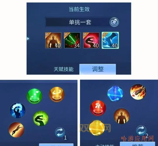 倩女幽魂方士职业攻略：打造最强输出，秒杀全场