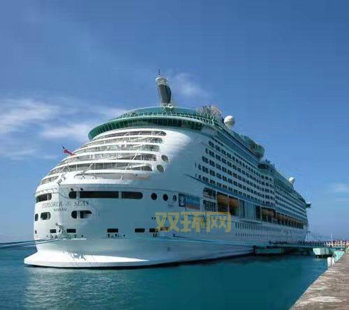 豪华游轮大纪行：找到你的最佳搭档！