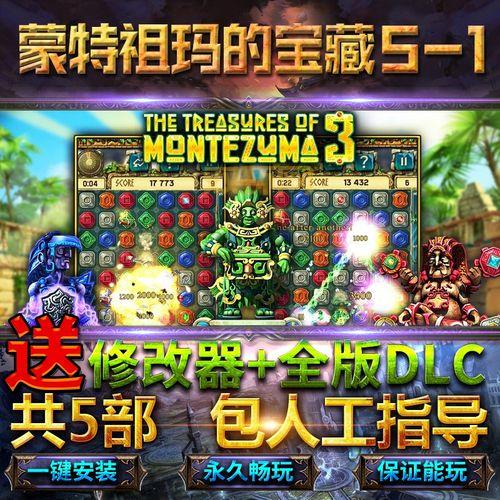 单机游戏界的宝藏：寻找你的下一款心仪之作