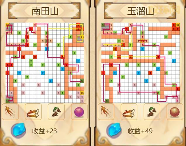 想不想修真？这款游戏火爆上线，最新攻略速看！