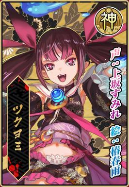 一血万杰玉藻前：大胸御姐，虹色稀有度，强度爆表！