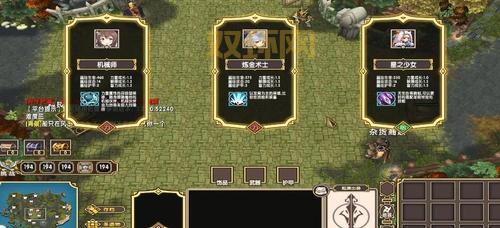 怀旧服邪能灰烬任务：高阶术士耐克古斯击杀攻略