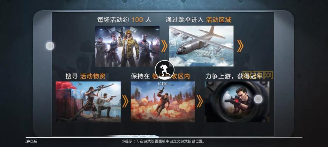 流亡黯道下载：Steam一键下载登录教程，迎接S25赛季！
