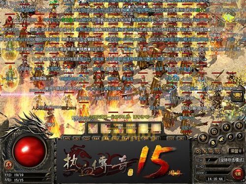 《热血传奇》新百区火爆开启，盟重和盟重分服等你加入！